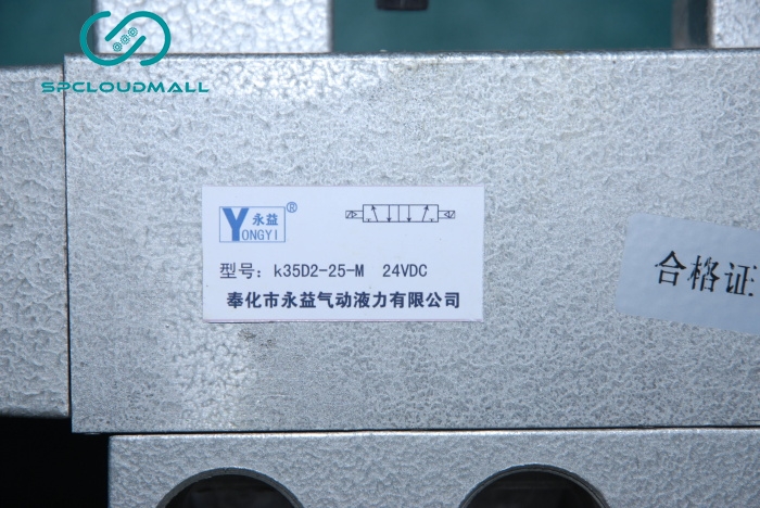DIRECTIONAL VALVE K35D2-25-M 24VDC