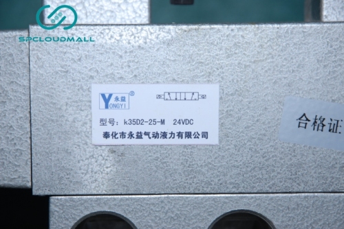 DIRECTIONAL VALVE K35D2-25-M 24VDC