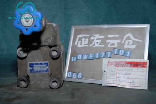 OVERFLOW VALVE YF-B20H-Y1