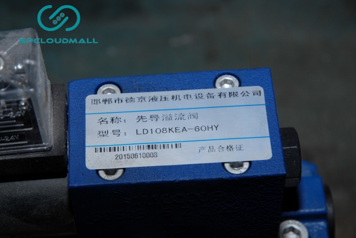 PILOT RELIEF VALVE LD108KEA-60HY