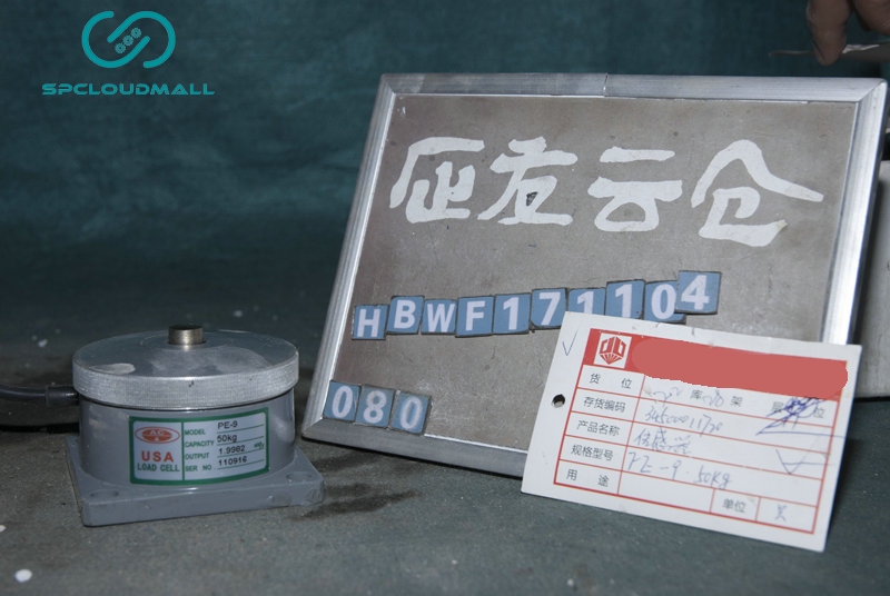 LOAD CELL PE-9  50kg