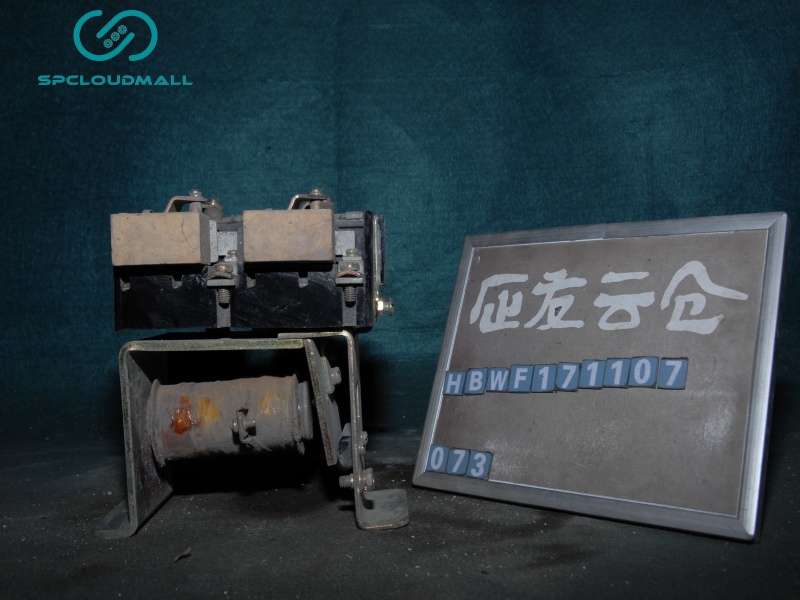 CONTACTOR CZ0-40C 220V