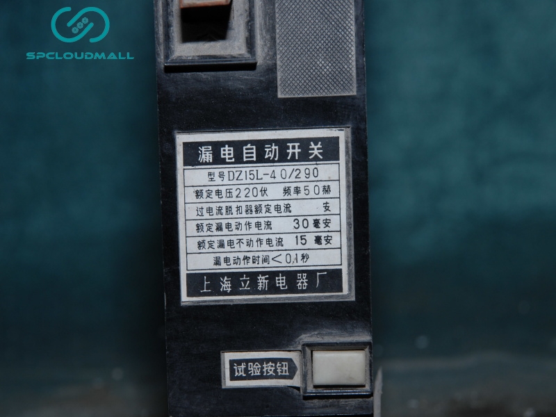 LEAKAGE CIRCUIT BREAKER DZ15L-40290