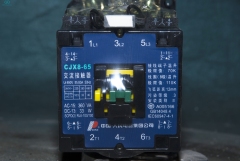 DC CONTACTOR  CJX8-85 380V