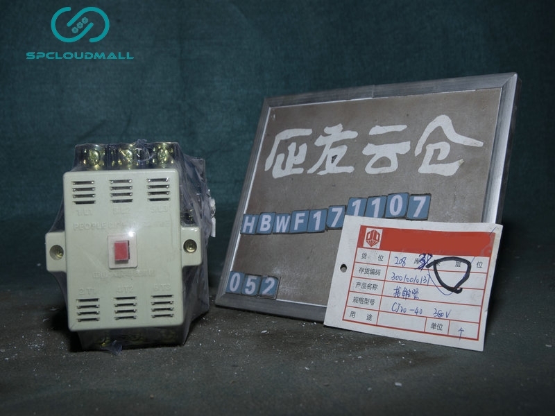 CONTACTOR  CJ20