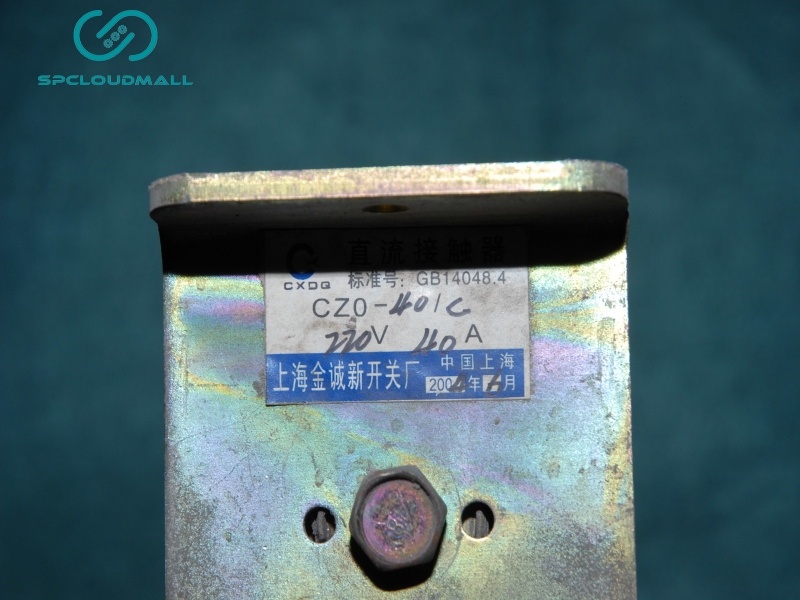 CONTACTOR CZ0-40C 220V