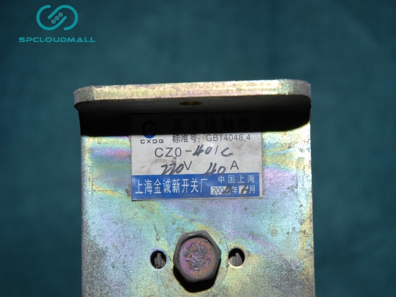 CONTACTOR CZ0-40C 220V