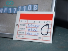 COMBINATION SWITCH  HZ10M-10S