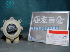 COMBINATION SWITCH  HZ10M-10S