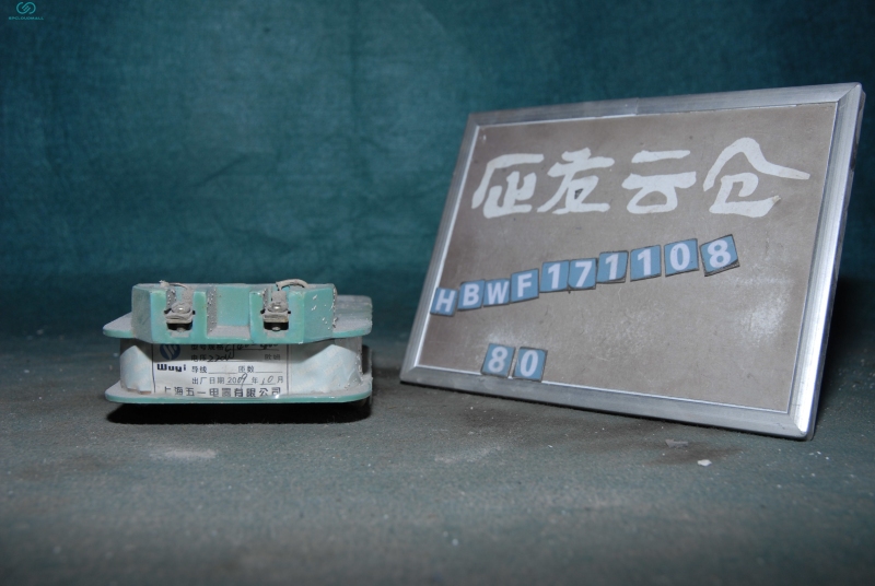 CONTACTO COIL CJ40-400 220V