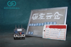 OVERLOAD RELAY JRS2-63F 10-16A