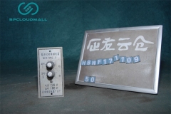 TIME-DELAY RELAY JSMJ-3