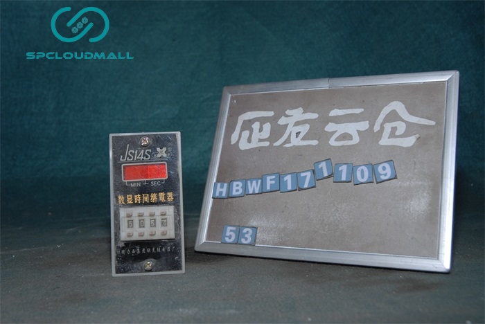 TIME-DELAY RELAY  JS14S 380V