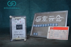 VOLTAGE RELAY  JY-31B  220V