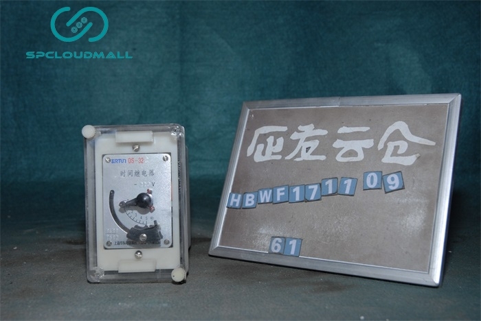 TIME-DELAY RELAY  DS32 220V