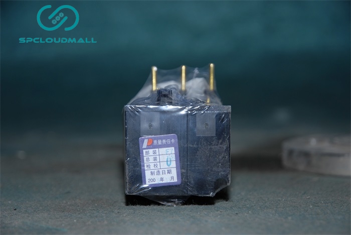 OVERLOAD RELAY NR3-25A