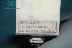 TIME-DELAY RELAY JSMJ-3