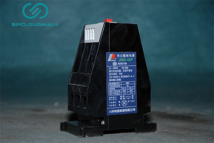 OVERLOAD RELAY  JRS2-63F