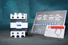 CONTACTOR GSC1-8011d AC380V