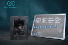 VOLTAGE RELAY DJ-122A