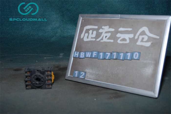 RELAY pedestal PF083A