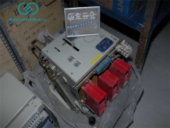 BREAKER DW15-1600