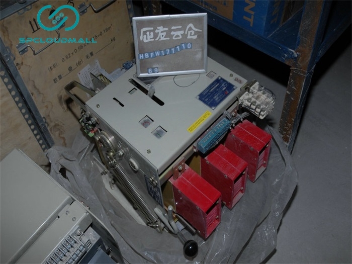 BREAKER DW15-1600