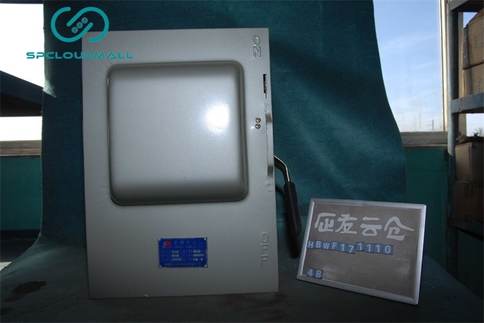 LOAD SWITCH HH31003
