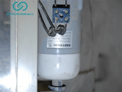BREAKER DW15-1600