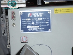 BREAKER DW15-1600