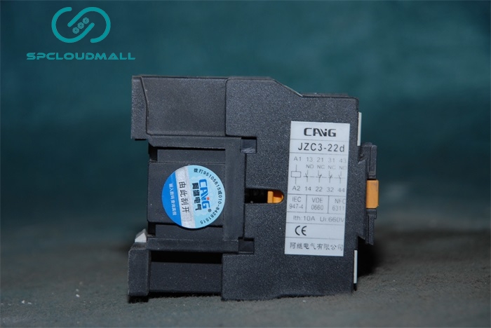 RELAY JZC3-22d  220V