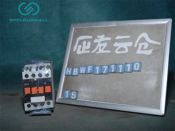 CONTROL RELAY JZC4-40Z