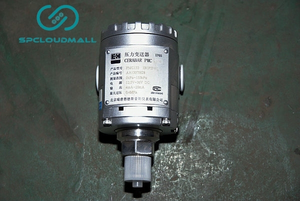 PRESSURE TRANSMITTER PMC133-1B1F2P6T 0-150KPA