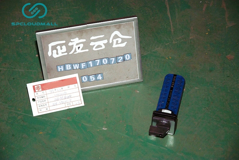 CHANGE OVER SWITCH ADA-5A043-8PRODUCT
