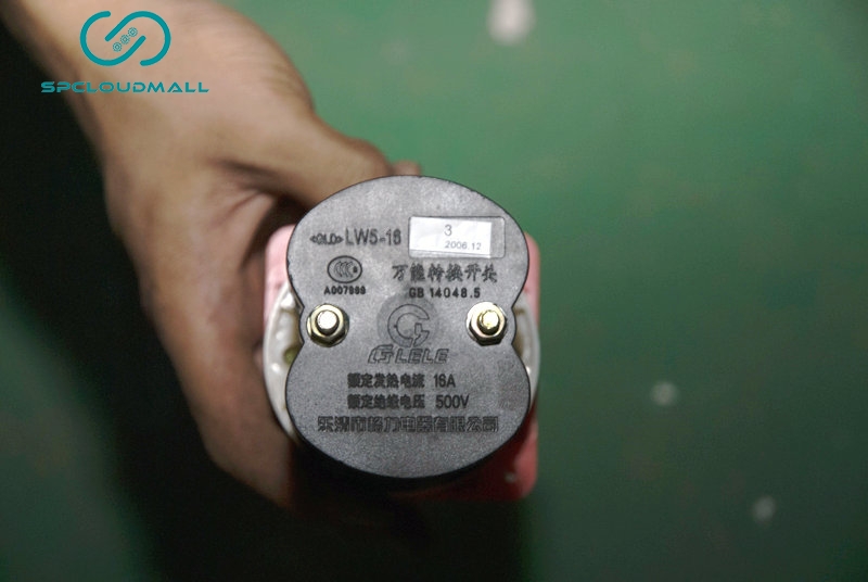 CHANGE OVER SWITCH  LW5-16-3