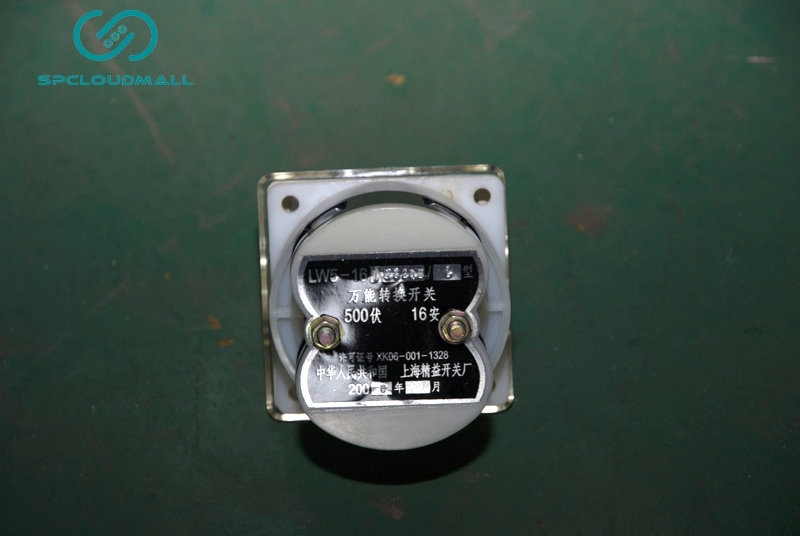 CHANGE OVER SWITCH  LW5-16-TM3202-1