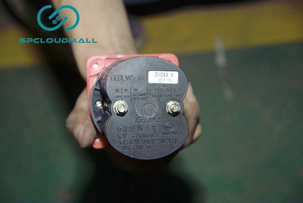 CHANGE OVER SWITCH  LW5-16-D1044-4