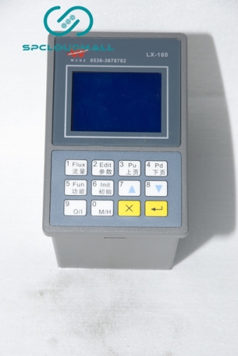 WEIGHING CONTROLLER LX-160