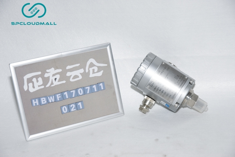 PRESSURE TRANSMITTER PMC133-IZ1B1F2562T2 0-160KPA