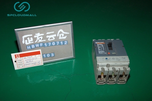 BERAKER  NS100N-TM25D-25A