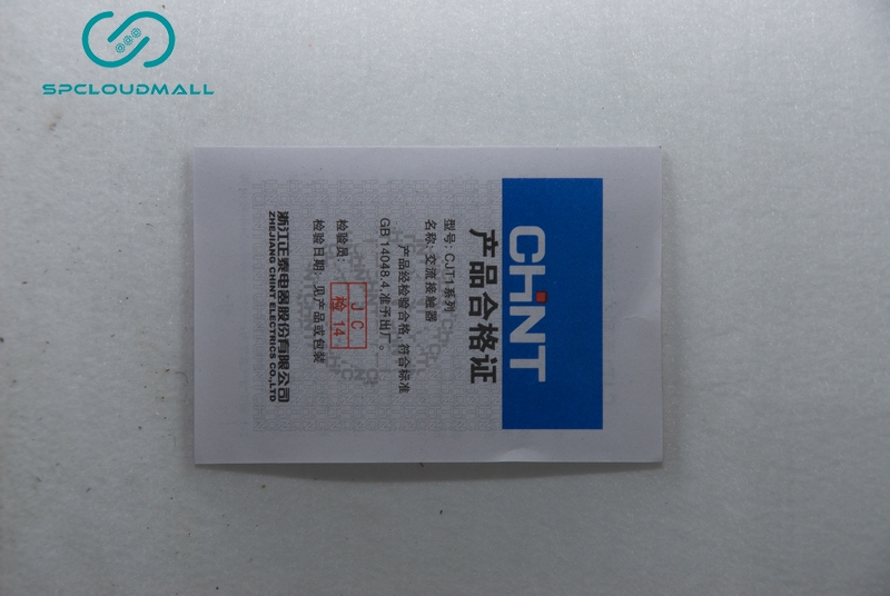 AC CONTACTOR  CJT1-60A-220V