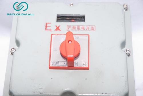 ANTI-EXPLOSIVE BERAKER BDZ52-L32-3