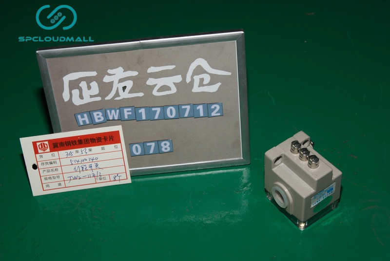 TRAVEL SWITCH  JW2-11Z-3