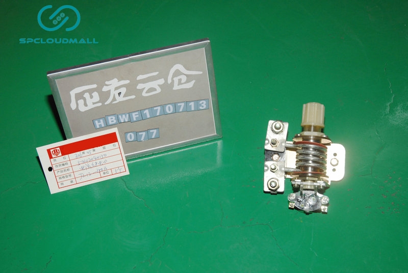 CURRENT RELAY DL-21C