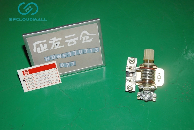 CURRENT RELAY DL-21C