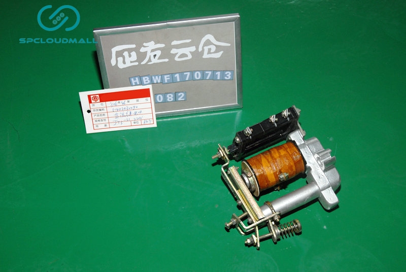 CURRENT RELAY  JL12-200A