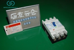 BREAKER GSM1-100L-3300-10A