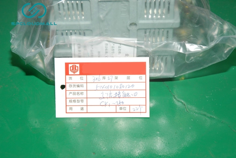 AC CONTACTOR  CK1-160