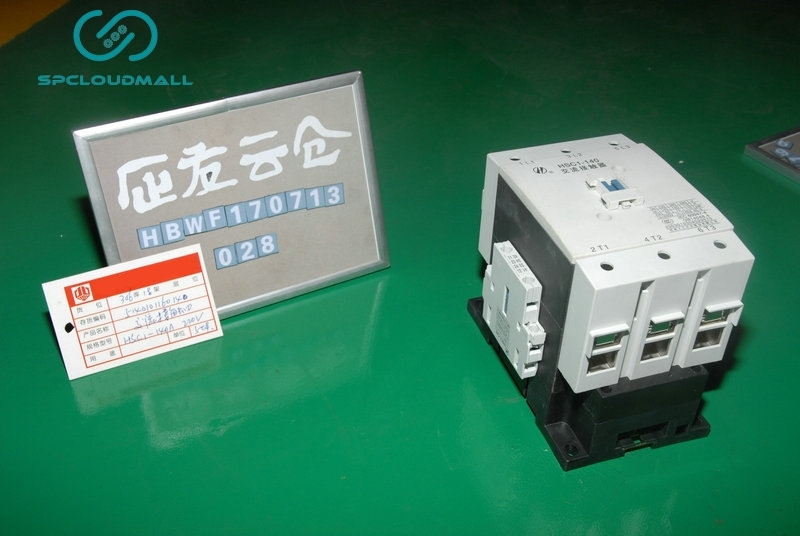 AC CONTACTOR  HSC1-140A-220V