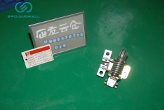 CURRENT RELAY  JL12-75A
